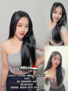 Kuala Lumpur Escort Girl