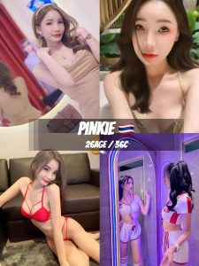 Taiping Escort Girl Service Malaysia