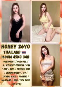 Johor Bahru Escort Girl
